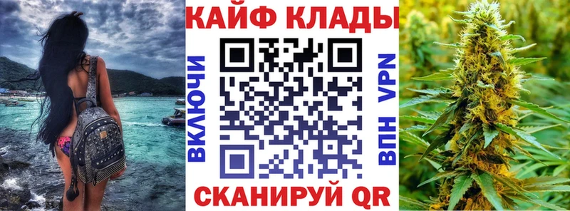 Магазин наркотиков Слюдянка MDMA Каннабис КЕТАМИН Меф ГАШИШ Амфетамин A PVP