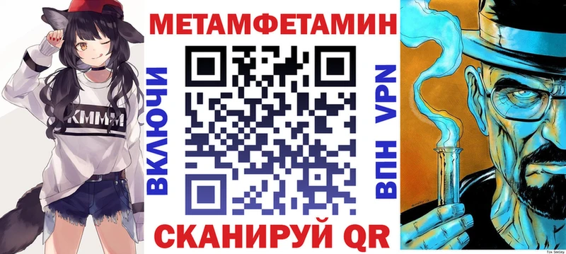 АМФЕТАМИН Premium  площадка какой сайт  Слюдянка  наркота 