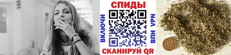 БУТИРАТ Butirat  Слюдянка 