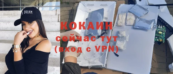 a pvp Алексин