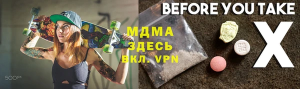 наркотики Алексеевка