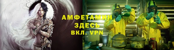 a pvp Алексин