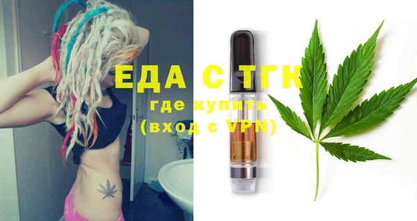 наркотики Алексеевка