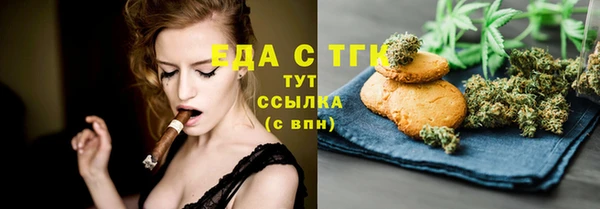наркотики Алексеевка
