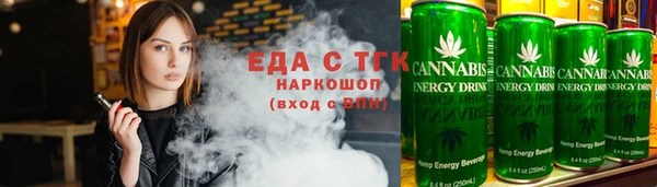 наркотики Алексеевка