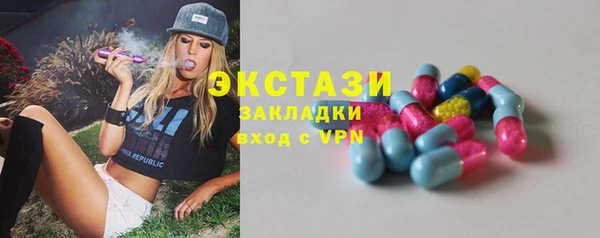 соль курить ск Остров