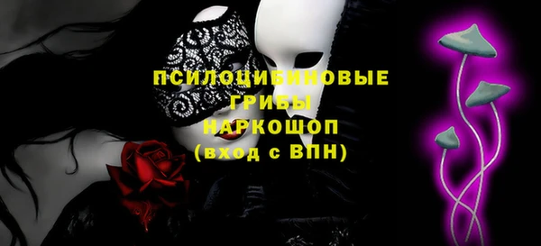 наркотики Алексеевка