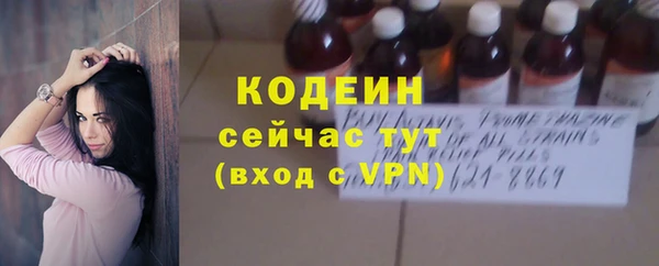 наркотики Алексеевка