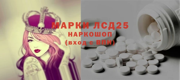 тгк Алзамай