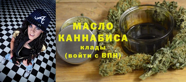 наркотики Алексеевка