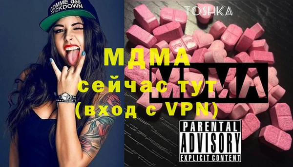 a pvp Алексин