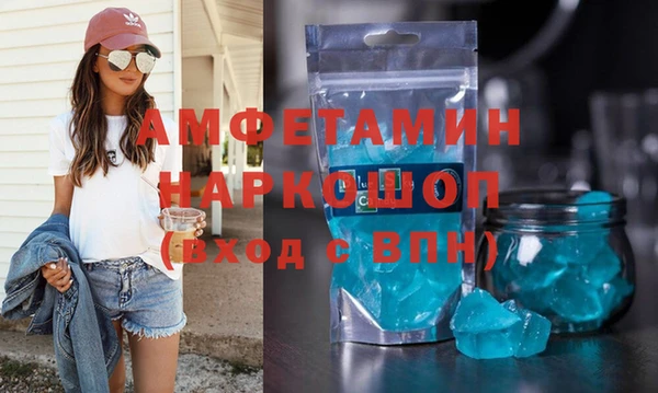тгк Алзамай
