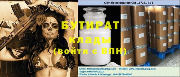 наркотики Алексеевка