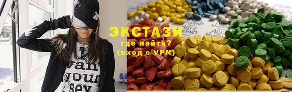 тгк Алзамай