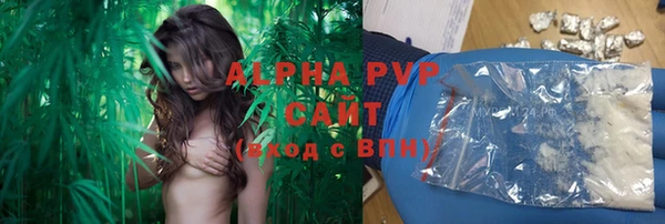 a pvp Алексин
