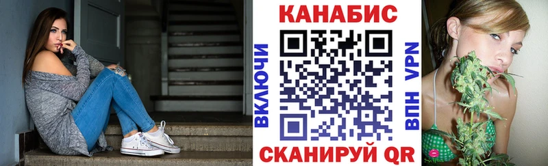 Бошки Шишки гибрид Слюдянка